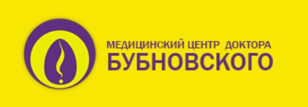 Центр Бубновского Смоленск Аптечная Телефон