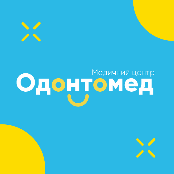 ООО "ОДОНТОМЕД"