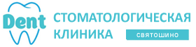 ООО "ЦЕС ДЕНТ"