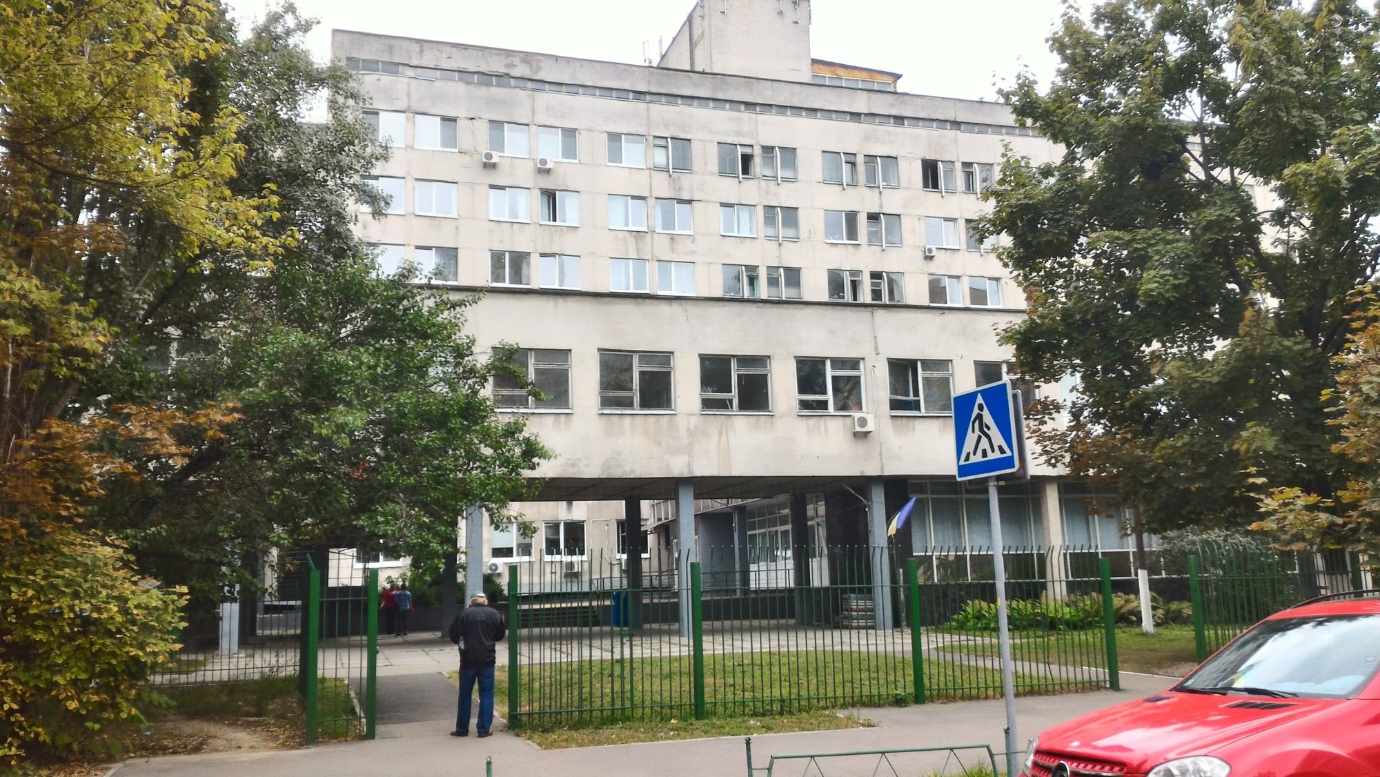 КНП "Киевская городская клиническая больница №5"