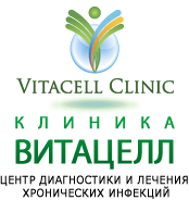 CLINIC VITACELL