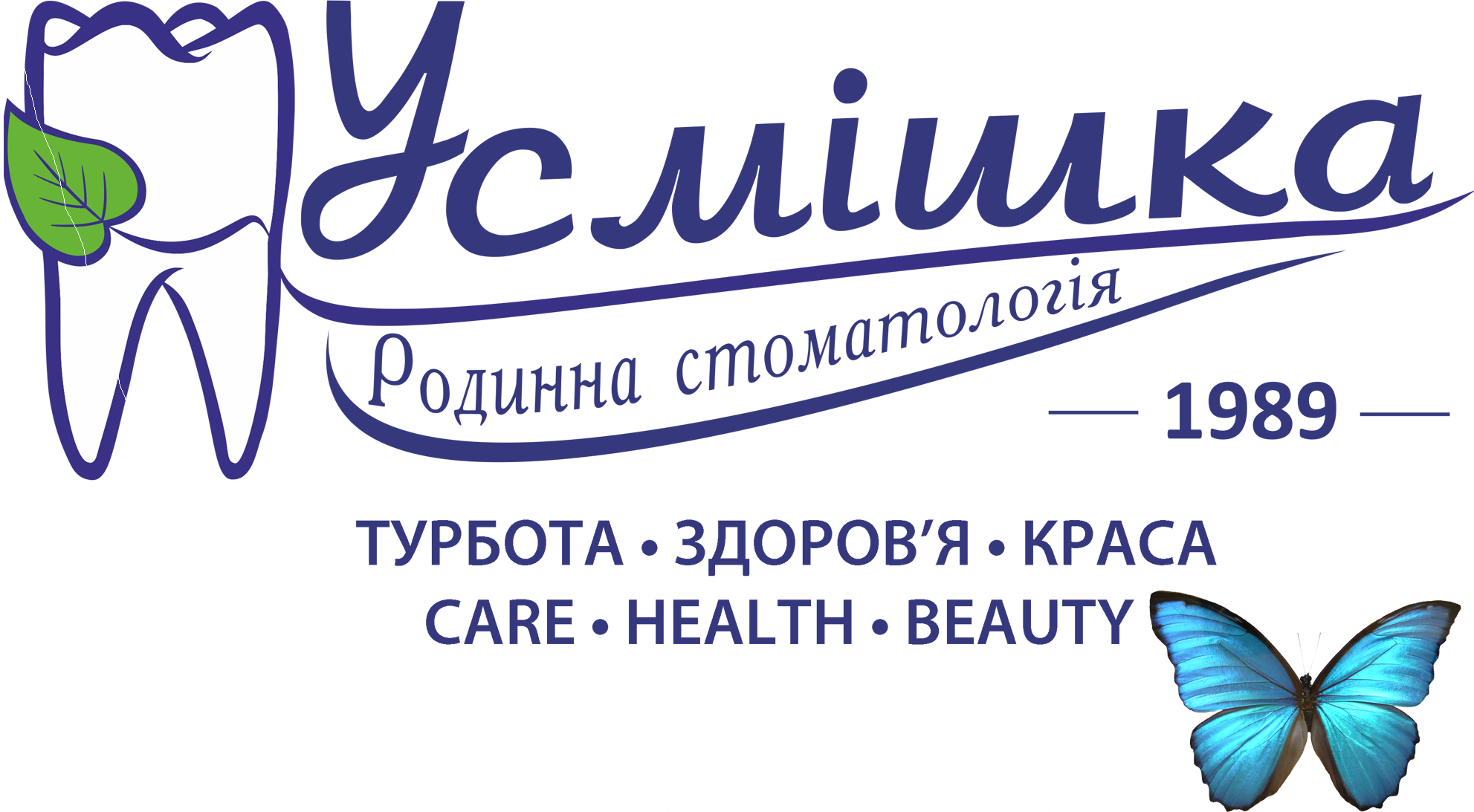 ООО "УЛЫБКА" ЛТД