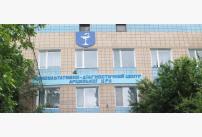 CNE "Artsyz Central District Hospital"