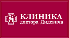 ЧП "КЛИНИКА ДОКТОРА ДИДЕВИЧА"