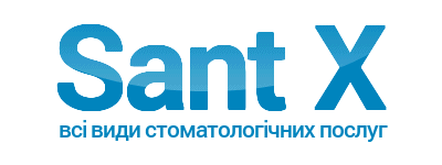 САНТ ИКС
