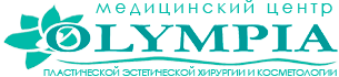 ООО "МЕДИЦИНСКИЙ ЦЕНТР "ОЛИМПИЯ"