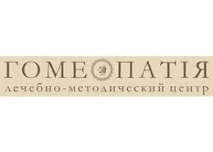 LLC "TREATMENT AND METHODOLOGY CENTER" GOMEOPATHY "