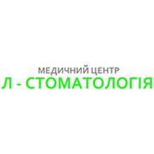 ООО "КЛИНИКА Л-СТОМАТОЛОГИЯ"