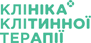 ТОВ "ІНСТИТУТ КЛІТИННОЇ ТЕРАПІЇ"