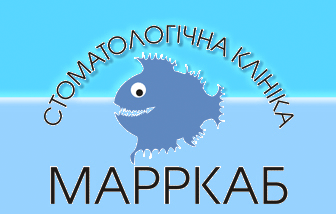 ЧП "МАРРКАБ"