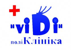 Vidi Polyclinic