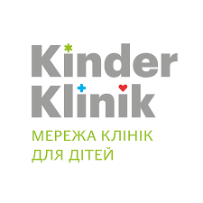 Медицинский центр КиндерКлиник