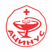 Hospital Svyatoho Luky
