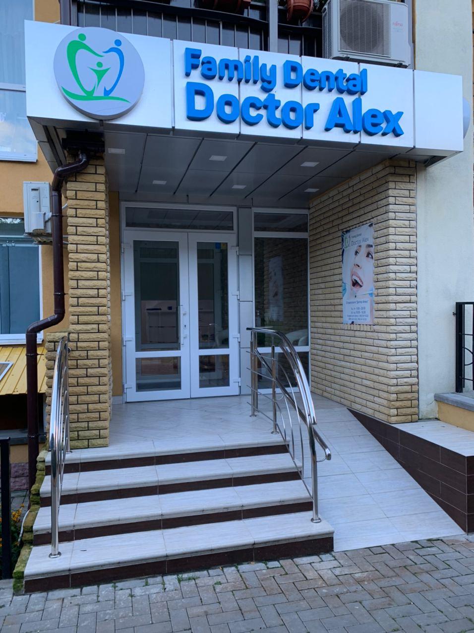 Семейная стоматология Доктор Алекс - Family Dental Doctor Alex MEДСоветник24