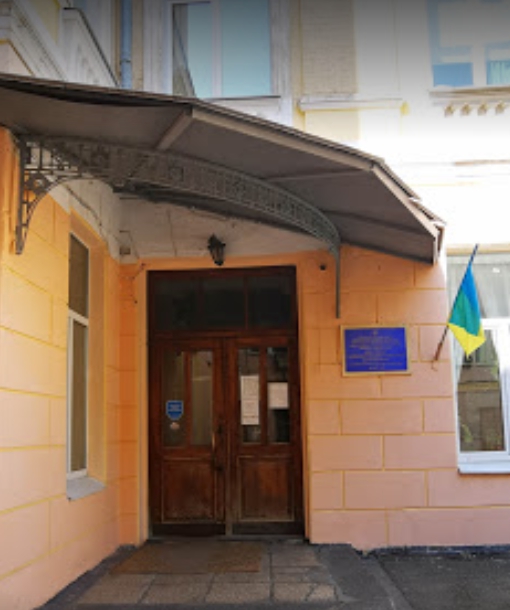 CNE "Center of primary health care №1" of Shevchenkivskyi district of Kyiv