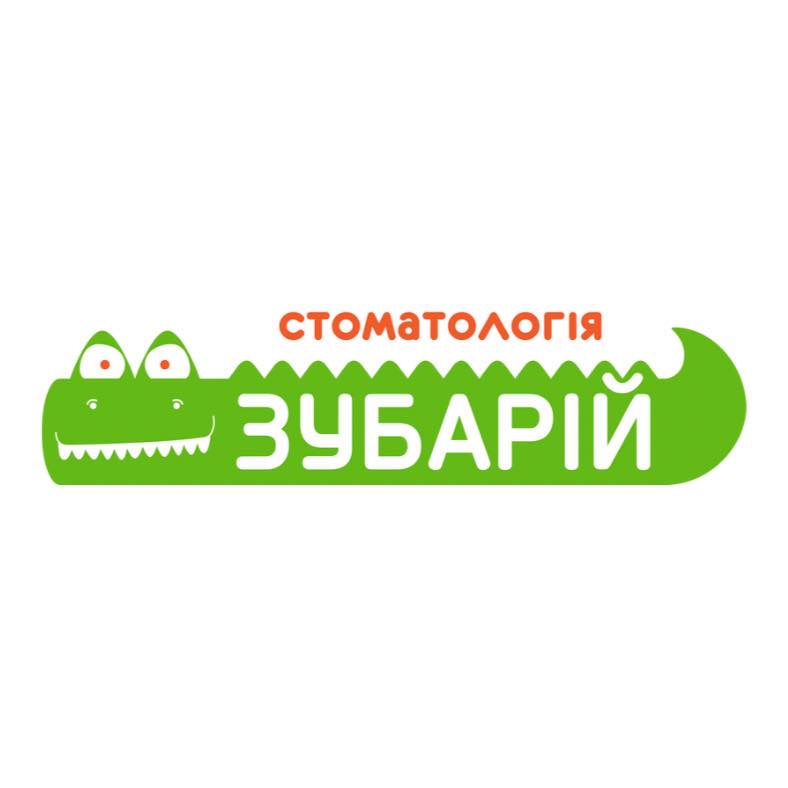 Стоматология Зубарий