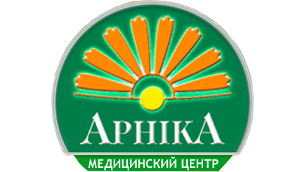 ЧП "МЕДИЦИНСКИЙ ЦЕНТР "АРНИКА"