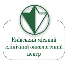 КНП "Киевский городской клинический онкологический центр"