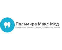 МЧП "ПАЛЬМИРА"