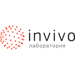 Invivo