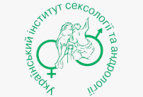 LLC "UKRAINIAN INSTITUTE OF SEXOLOGY AND ANDROLOGY"