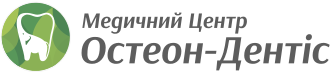 ООО "ОСТЕОН-ДЕНТИС"