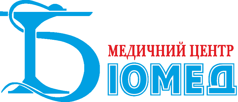 БИОМЕД