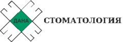 ЧП "СТОМАТОЛОГИЯ "ДАНА"