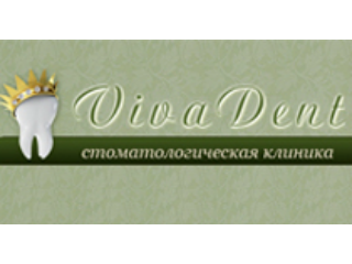 LLC "STOMATOLOGICAL CLINIC" VIVA-DENT "