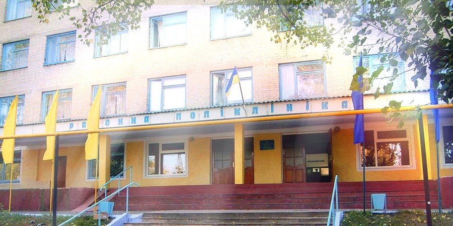 CE "Tarutyne Central District Hospital"