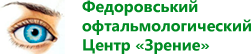 FEDORIVSKYI OPTALMOLOGICAL CENTER ZIR