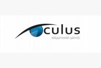 Окулюс (Oculus)