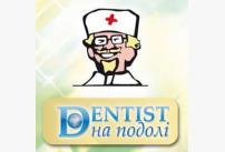 Dentist on Podil