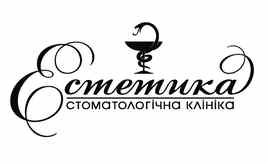 ООО "СТОМАТОЛОГИЧЕСКАЯ КЛИНИКА ЭСТЕТИКА"