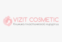 LLC "CLINIC OF COSMETIC SURGERY" VISIT-COSMETIC "