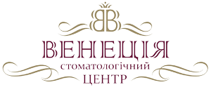ООО "СТОМАТОЛОГИЧЕСКИЙ ЦЕНТР "ВЕНЕЦИЯ"