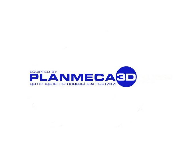 Planmeca 3D Центр Челюстно-лицевой Диагностики (Планмека)