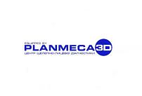 Planmeca 3D Центр Щелепно-лицевої Діагностики (Планмека)
