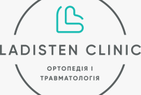 Ледистин клиник (Ladisten clinic)