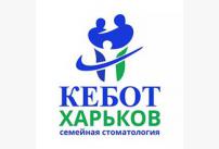 KEBOT-KHARKIV