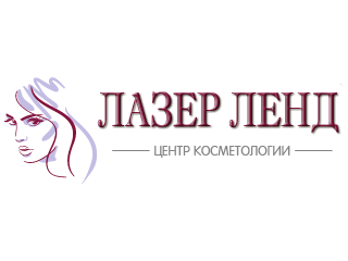 ООО "ЛАЗЕР ЛЕНД"