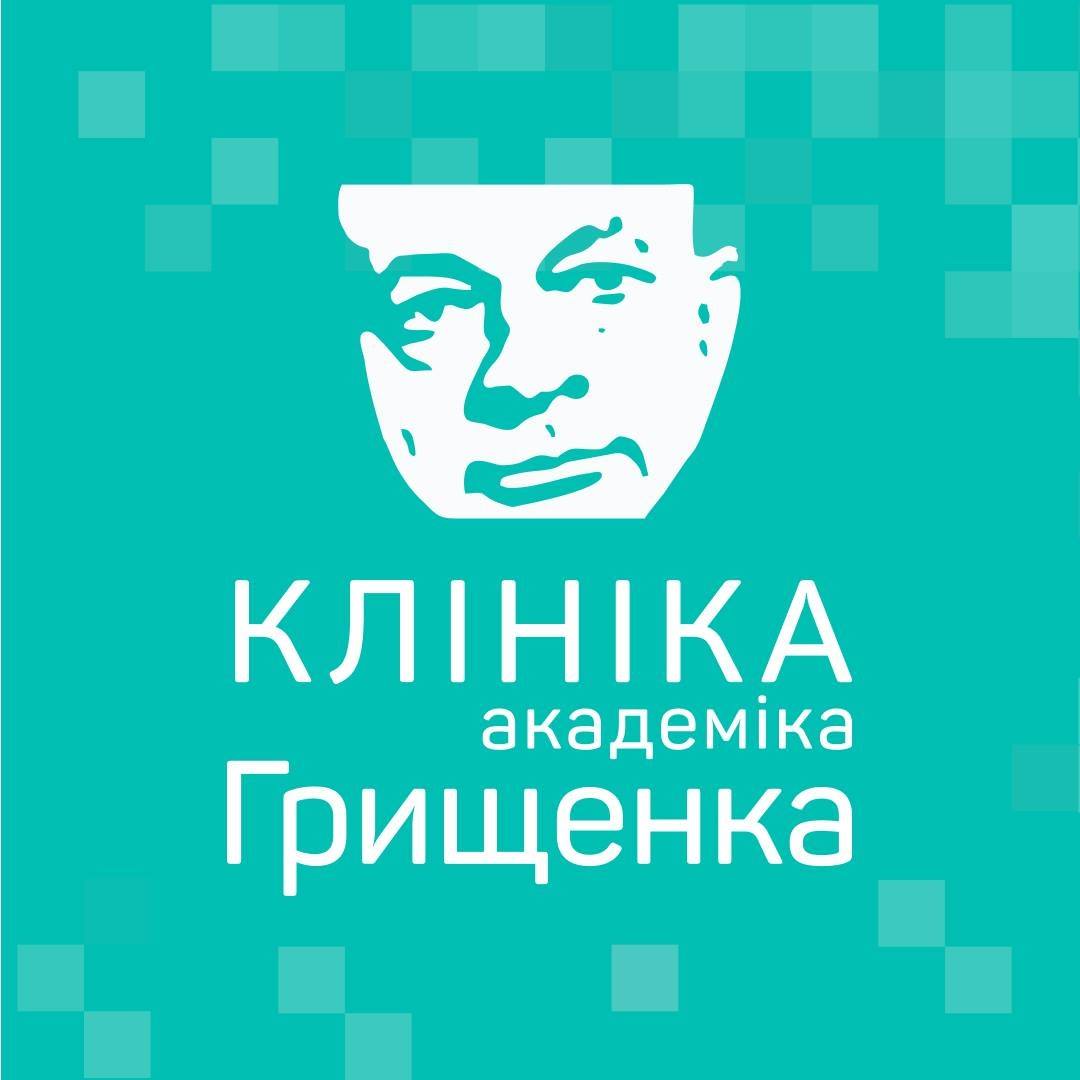 КЛІНІКА РЕПРОДУКЦІЇ ІМ. АКАД. В.І.ГРИЩЕНКА