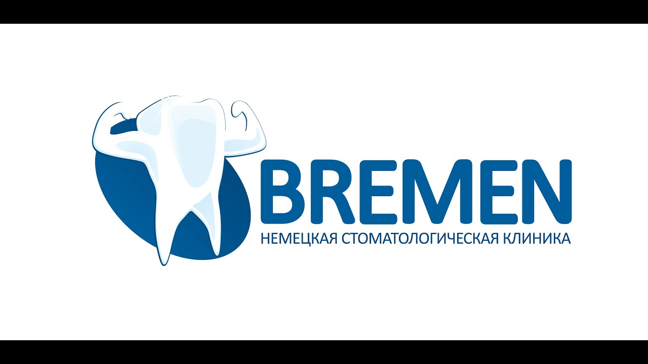 ЧП "НСК "БРЕМЕН"