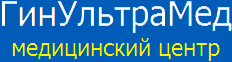 ЧП "ГИНУЛЬТРАМЕД"