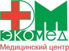 ЭКОМЕД