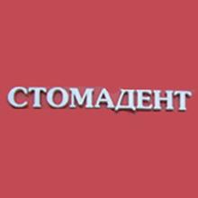 STOMADENT
