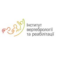 ИНСТИТУТ ВЕРТЕБРОЛОГИИ И РЕАБИЛИТАЦИИ